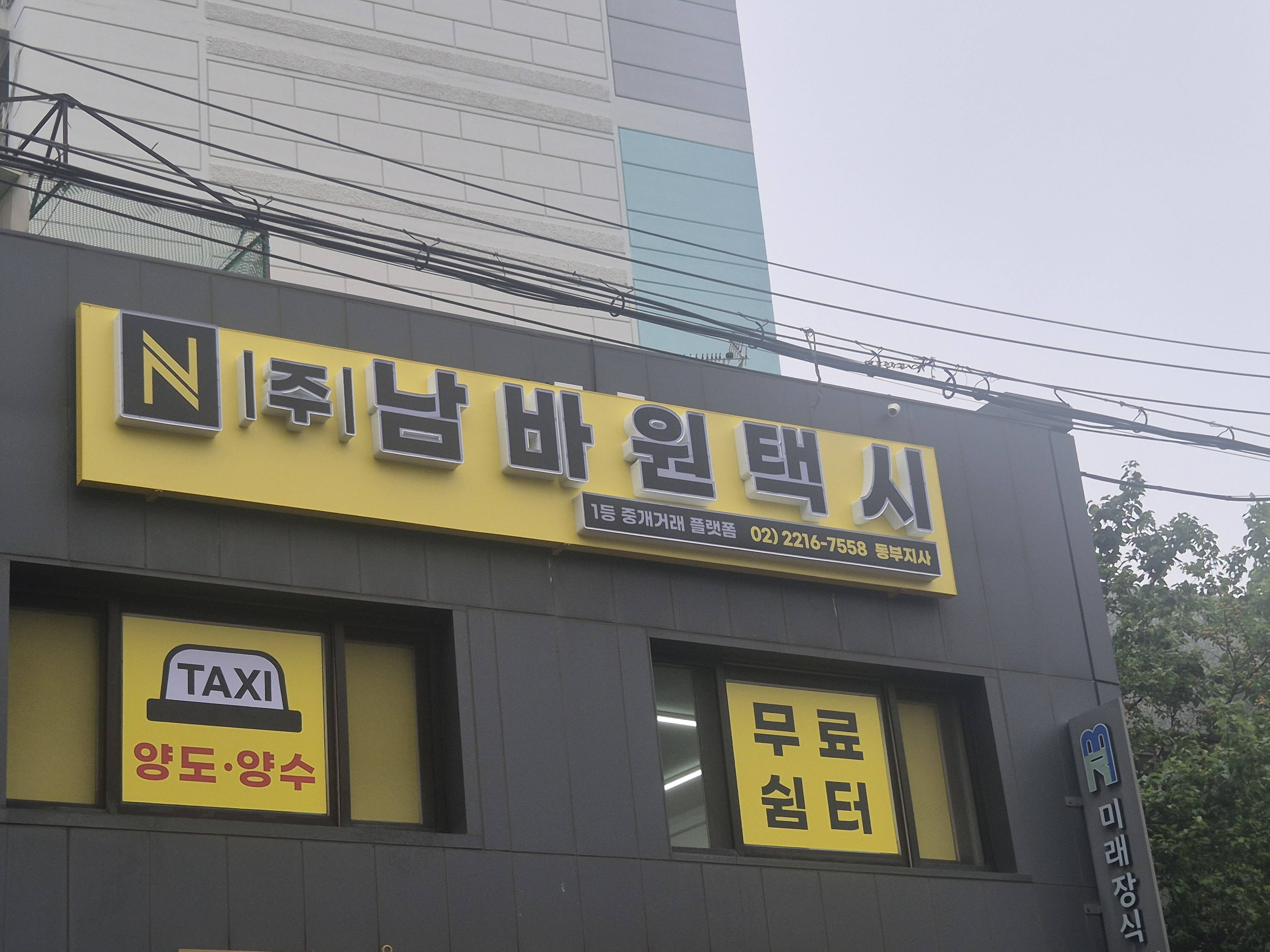 리뷰